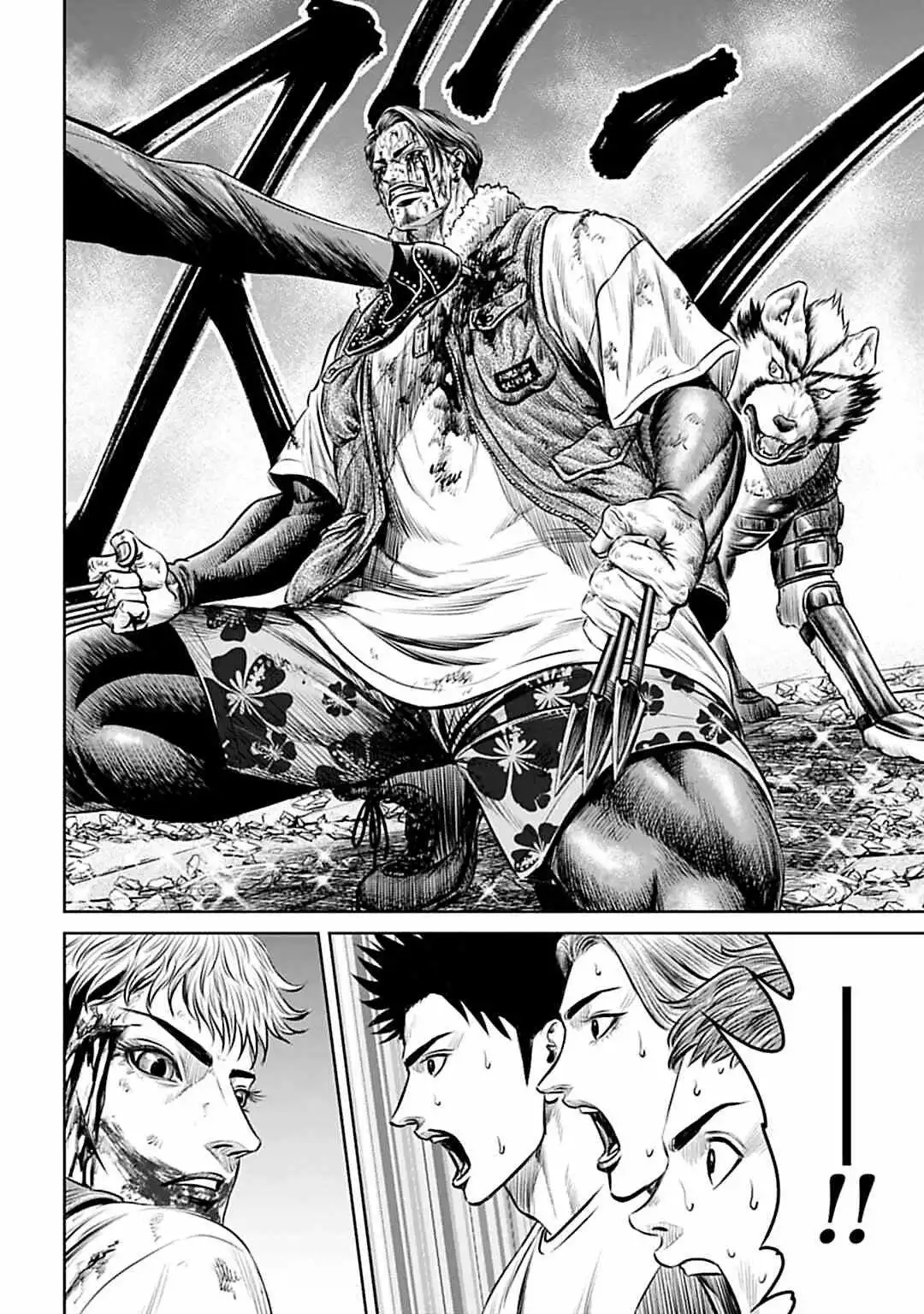 Tokyo Duel Chapter 54 14